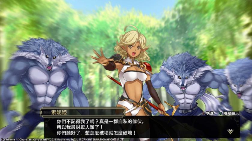 Switch游戏 -梦幻模拟战1+2 Langrisser1+2-百度网盘下载插图1-小白游戏网 Switch游戏 -梦幻模拟战1+2 Langrisser1+2-百度网盘下载插图1-小白游戏网